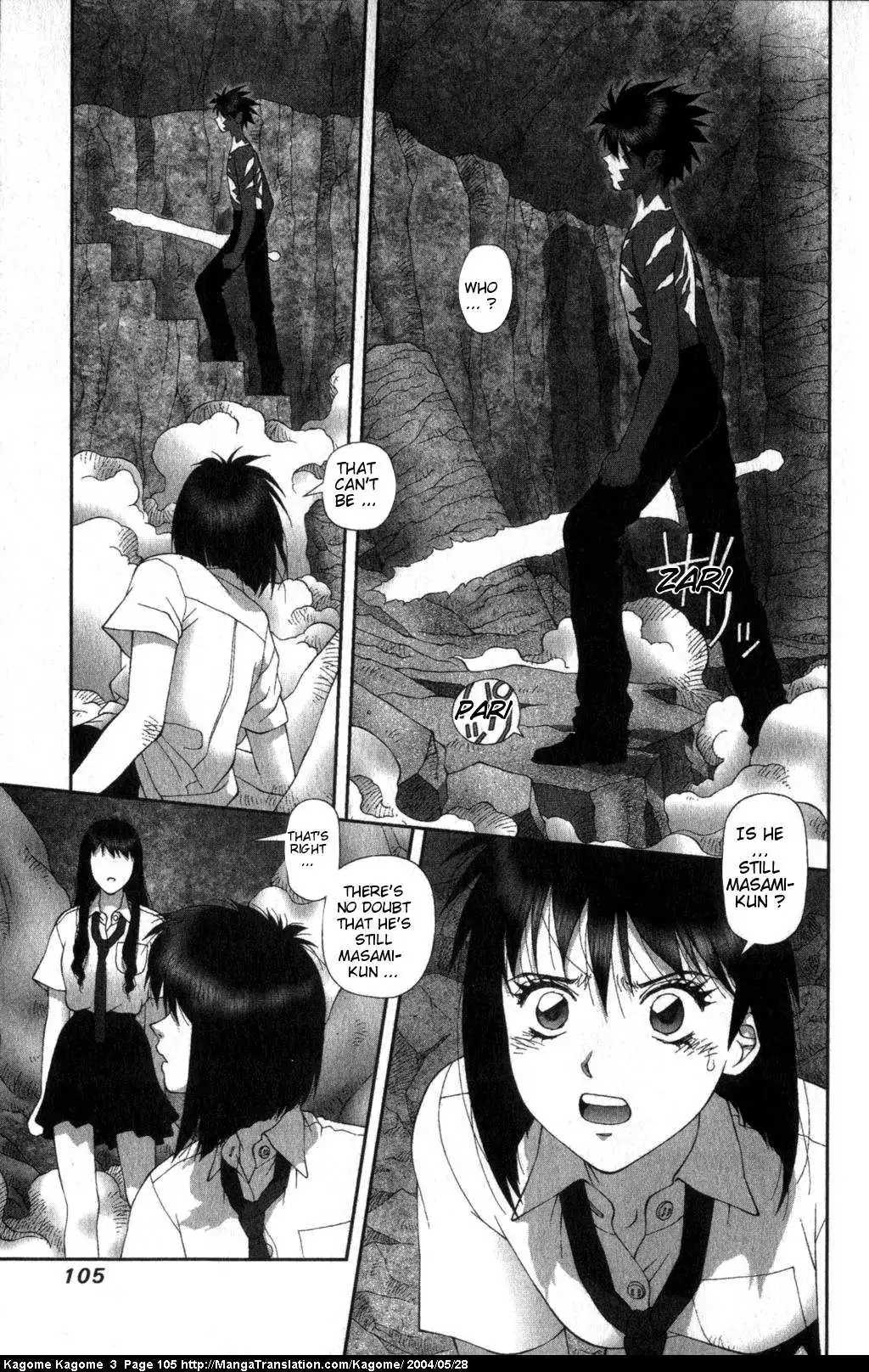 Kagome Kagome Chapter 21 6